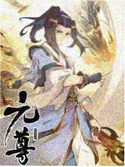 谢邂龙王传说漫画免费角色图
